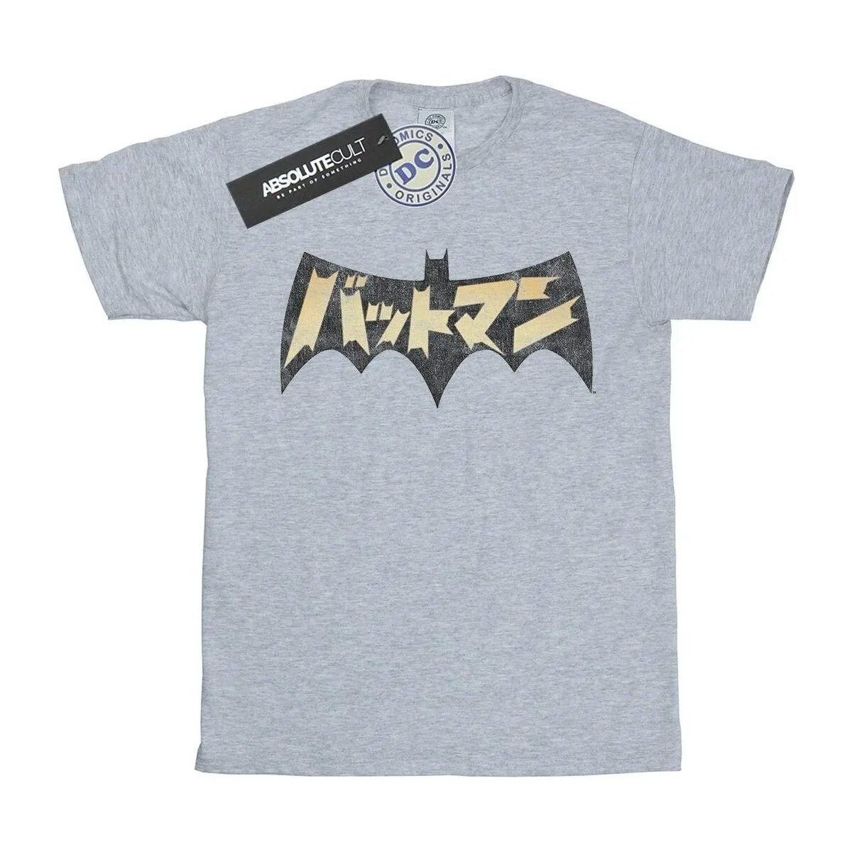 Batman International Logo