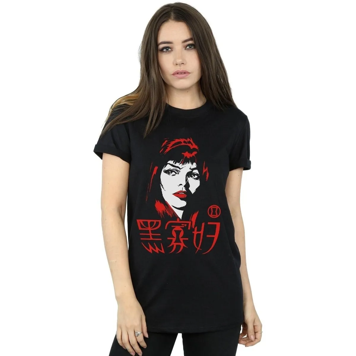 Black Widow Chinese Logo