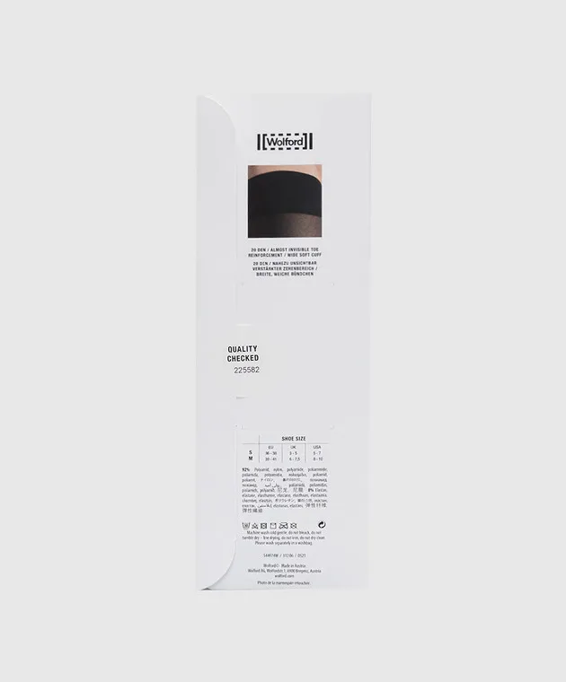Wolford Beige Satin Touch 20 Den knee highs